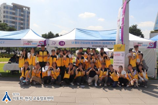 갤러리